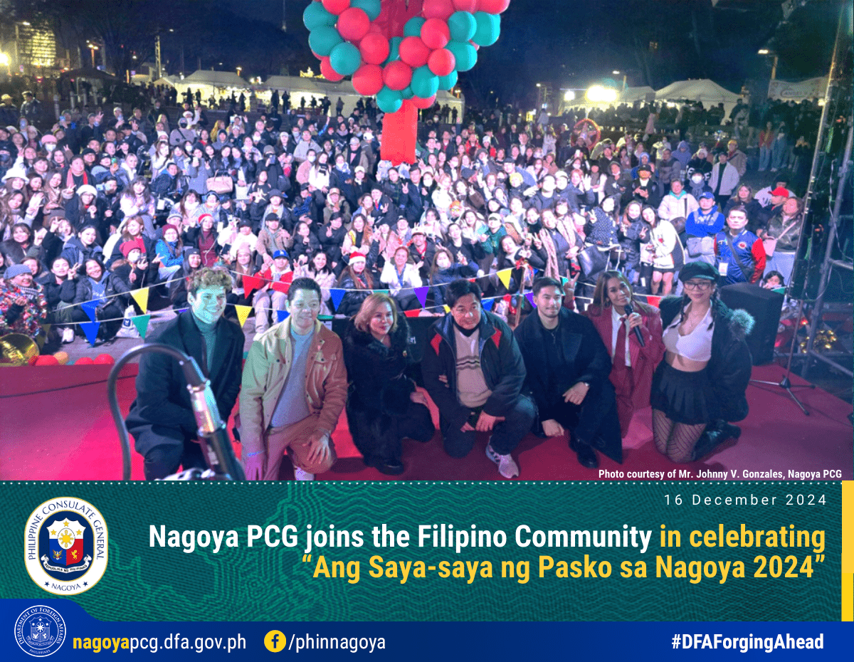 2 PR Ang Saya saya ng Pasko sa Nagoya 2024 min