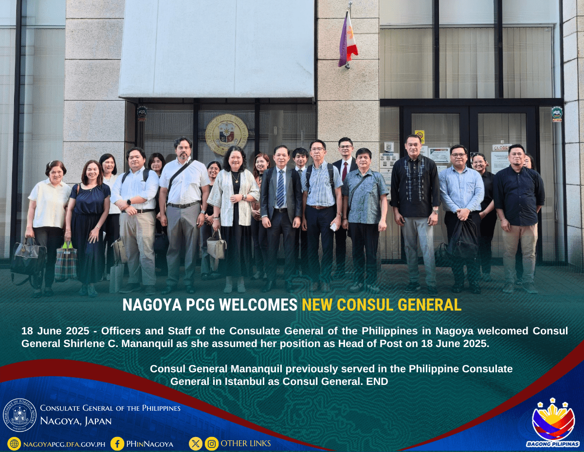 NPCG Welcomes new CG2 min