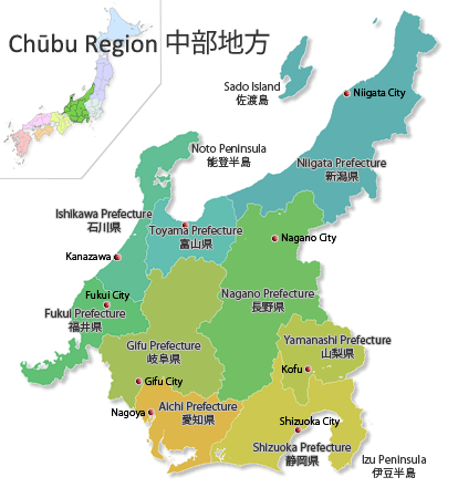 chubu region